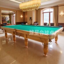 ��ʽ̨������׼�ͳ��˼�����ʽ��8����ʽ�ڰ����ö��_˹����S��