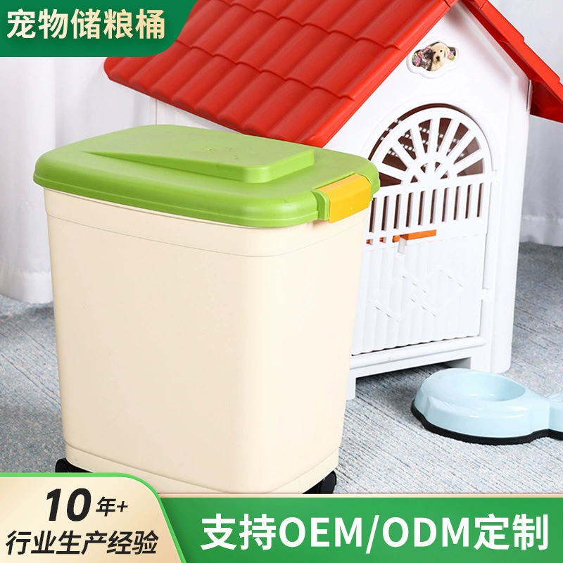 Обработка индивидуального ведра для хранения зерна 15 кг большой емкости ведро для хранения зерна для домашних животных влагостойкое герметичное кухонное ведро для риса большой емкости