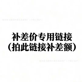 项链;手链;手镯