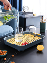 水杯子沥水盘家用客厅双层托盘长方形茶盘水果盘塑料沥水篮架