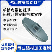 �X�Ͻ��β�Ƥ��݆�X�ĔD�����a�C���ǘ����CNC�C�ӹ���ɽ�X��