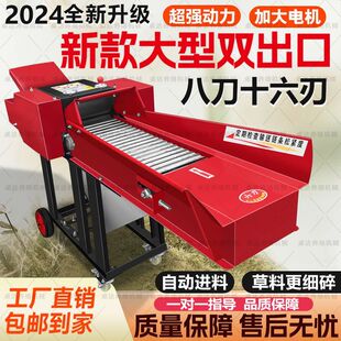 2025�¿�Ӻ���厲���z�C�ɝ����ιţ���вݙC�ն�����C厲ݙC