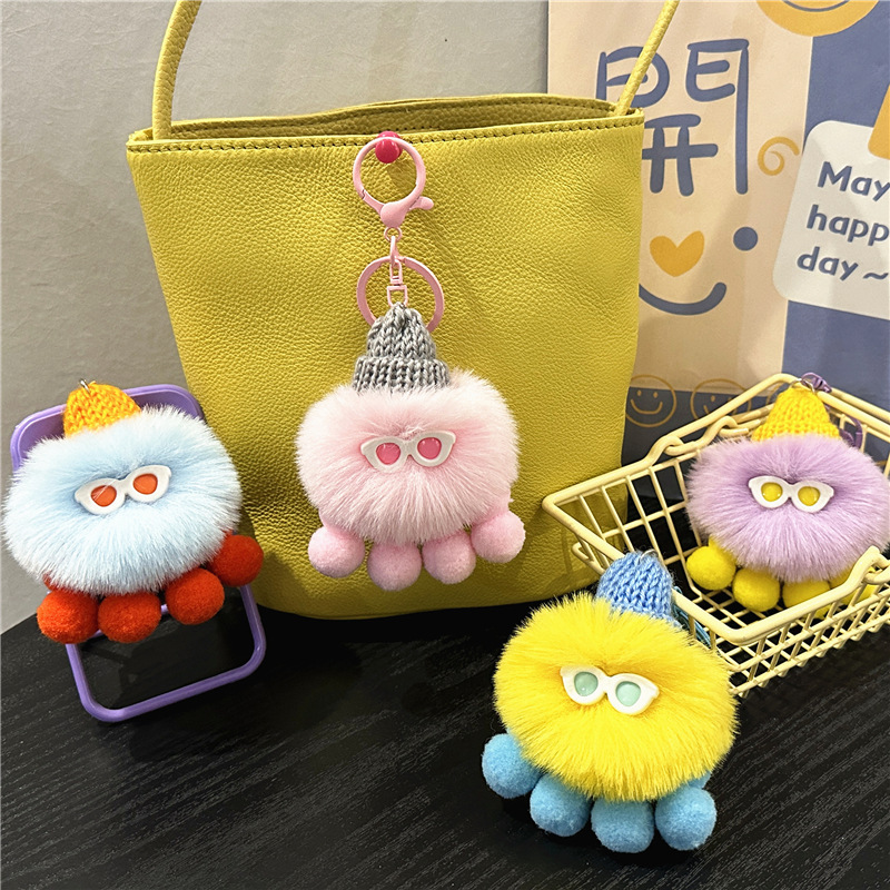 Cute Octopus Cartoon Plush Keychain Creative Ugly-Cute Jellyfish Doll Bag Pendant Keychain Gift