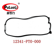 12341-PT0-000�m��춱������w �W��ِ ���T���w�| �|Ȧ