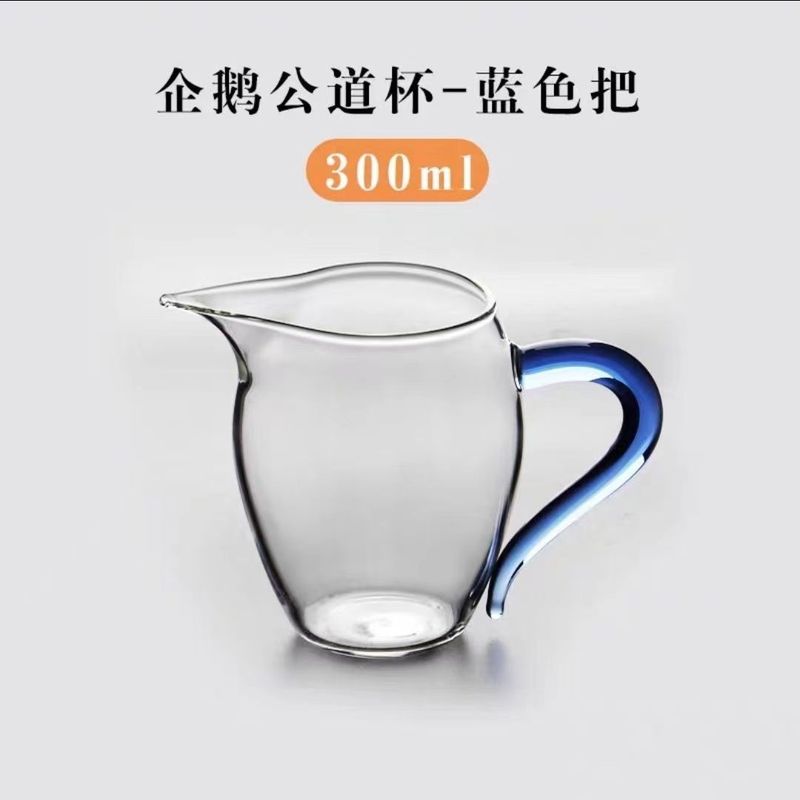 厚い公道カップ高級ガラス公道カップグラス分茶器漏れフィルタ付き耐熱観山カップ|undefined