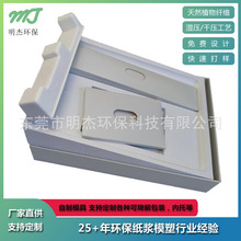 �S�Ҷ���3C��������ģ���b�м����r�������ɽ���h�������бP