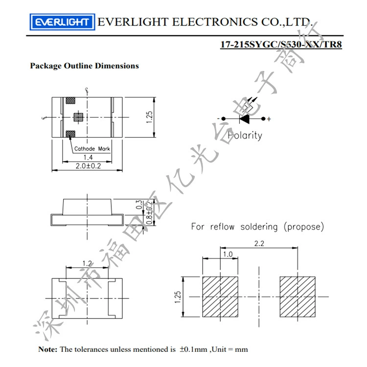 [17-215SYGC/S530-E2/TR8 LED SMD-диод, желто-зелёный, оригинал Everlight]