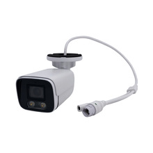 监控摄像头 500万黑光网络机5MP 1/1.8 Full Color POE IP Camera