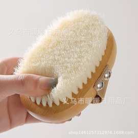 跨境日韩热销榉木尼龙椭圆刷手拿身体清洁沐浴刷洗澡刷淋浴搓背刷