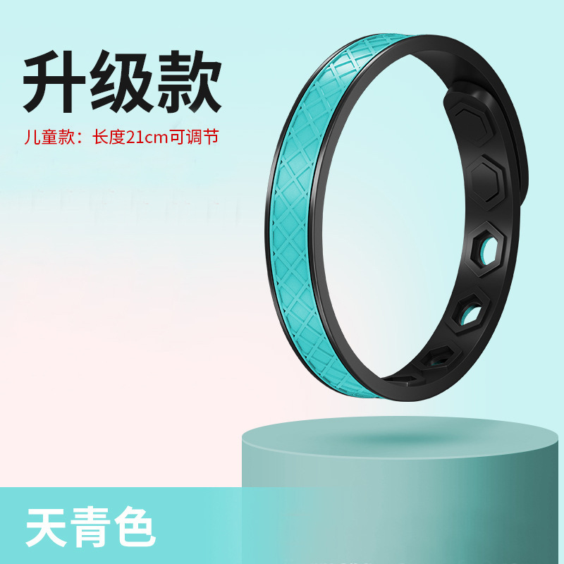 Static Rod/Key Bag – Changjia Zhixiao Wristband - 11-kids-cyan