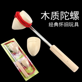 发光玩具;减压玩具;助威道具