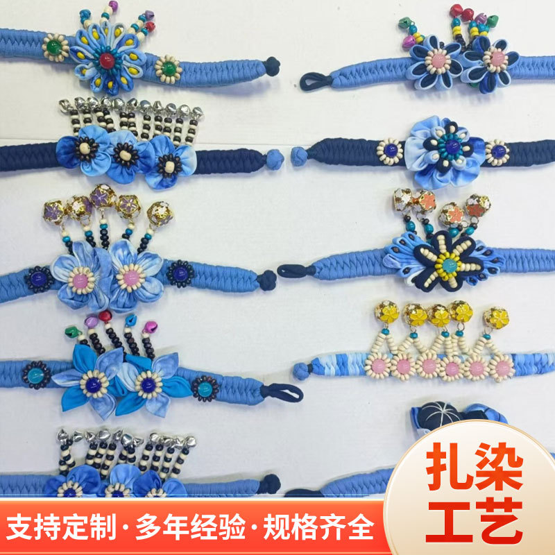 Indigo Dyed Bracelet Ethnic Style Tie-Dye Fabric Bracelet Women's Manufacturer Wholesale Hand-Woven Retro Exquisite