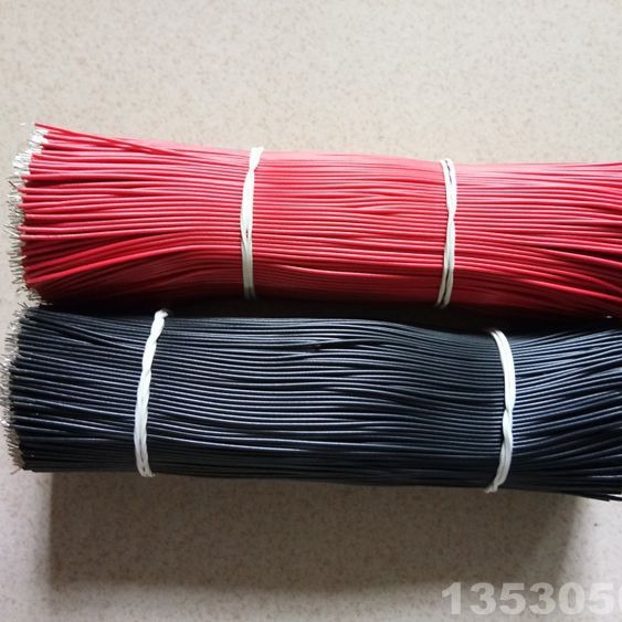 7芯1.05导线两头开口镀锡10CM15CM20CM25CM30CM更多长度详询客服