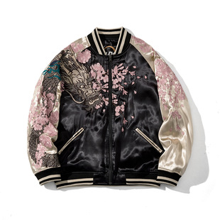 �A�ľ�Ʒ�Ї��L�����ع��p�洩�A�������e�̽������������S007