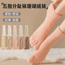 �羳��ָ��ֺ�ذ��mɺ���q�m��Ů�����Ӻ�ů��ʿ�Ӽ�ë�q˯���m