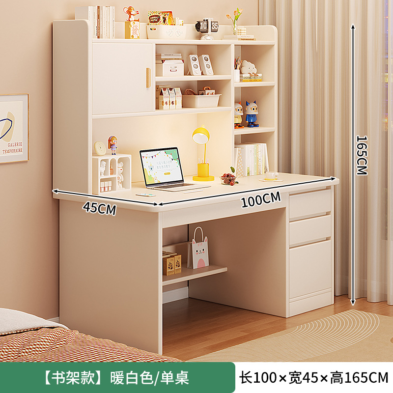 【12MM 친환경 원목 패널】 따뜻한 흰색 100cm 캐비닛 도어형