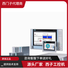 ������6AG4112-3RU24-5XC1ȫ��6AG4114-2GJ22-2BX0/2KA11-0XX5��