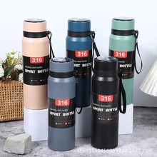 跨境便携提绳保温杯温度显示车载热水杯办公室高档茶水杯商务礼品