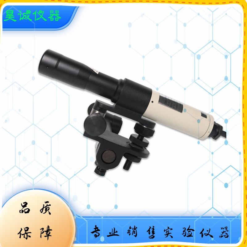 YBJ-800 矿用隔爆激光指向仪 绿光激光指向仪 800米本安型LYL