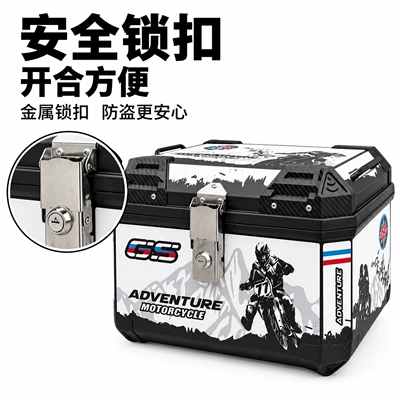 Motorcycle Tail Box Large Capacity: Motorcycle trunk
