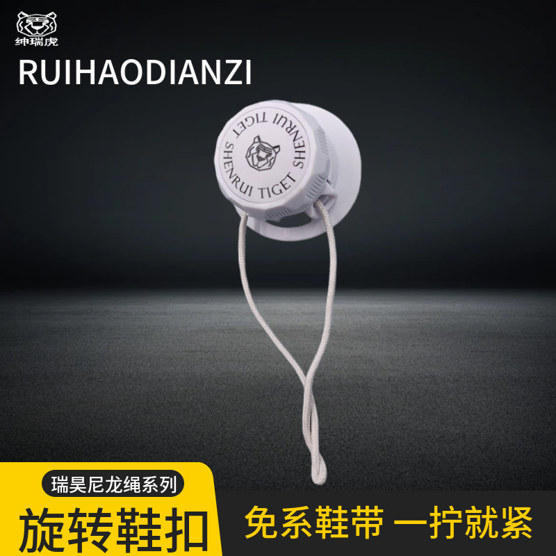 New Model 360 °   Rotating Shoe Buckle, Anti-Slip and Wear-Resistant Design, Luminous Automatic Shoelace Buckle Accessory for Walking Shoes.