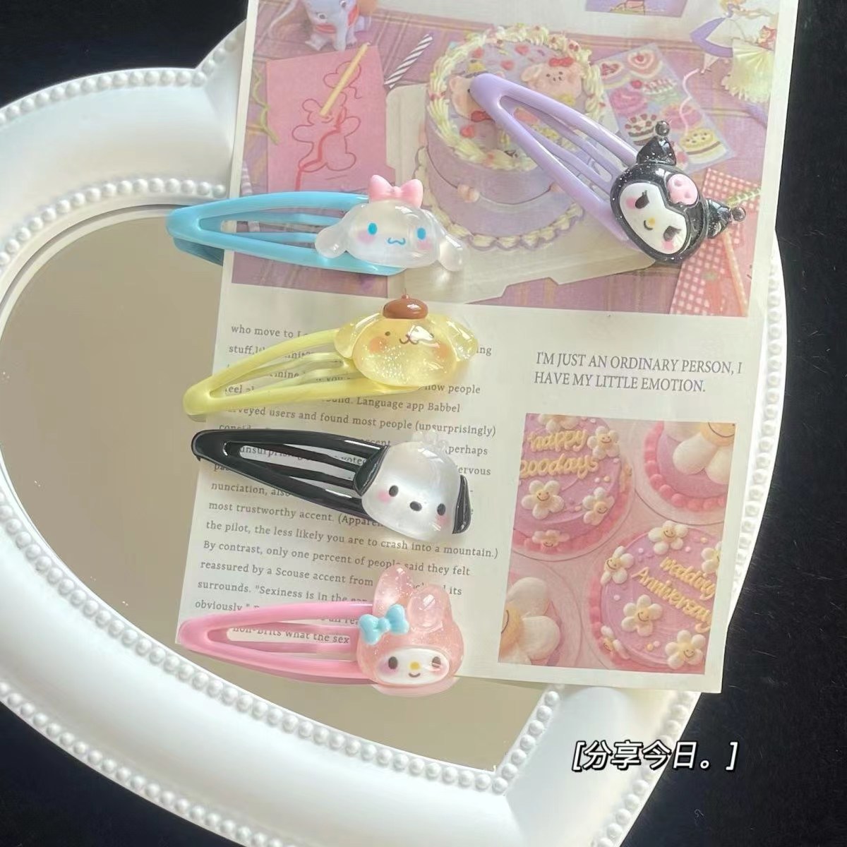 c45d496d8eaf119b764bb5c558a399