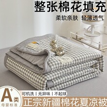 ��ӡ���½��޻��ı�A���޻�������͸���յ����������ɻ�ϴ������