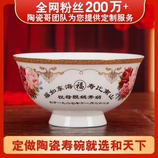 ����悹Ǵɉ��� ���҉������Q������붨�� ����ضY�մɉ��붨��