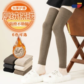 美腿袜压力袜;运动休闲棉袜;护腿