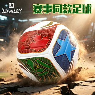 2026���籭ͬ����˃�ͯС�W����ِ������������ī4̖5̖��ĥ����