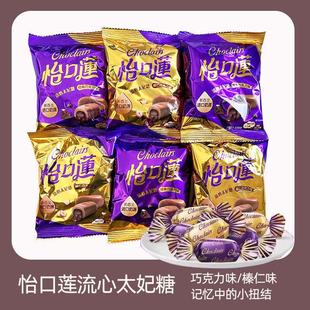 ����ɏ̫����ԭζ����ɿ����A�����ǽY��cϲ����ʳɢ�b���l