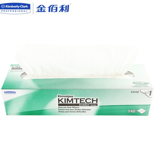 金佰利低尘擦拭纸 34256 白色 精密仪器工业实验用纸 1箱（15盒）