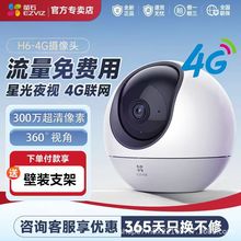 Ξʯ4g�O�ؔz���^����H6�K�����M����c8c���嬓ʯ����ܔzӰ�^h5