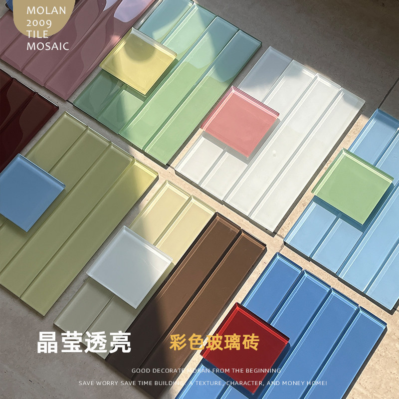 Colorful Dopamine Long Strip Glass Tiles 50X300 Bathroom Tiles Fruit Pattern Kitchen Toilet Background Wall