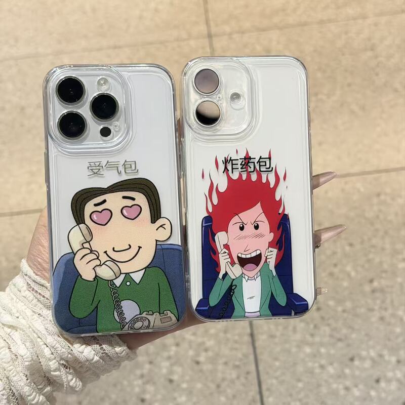 Cartoon Tutu Mama Apple 17 Pro Max Phone Case iPhone 16 Full Cover 15 Shockproof 14 Couple 13 Space 12