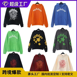 男式休闲裤;运动裤;男式卫衣