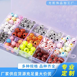 钥匙扣及钥匙扣配件;散珠/串珠;饰品配件