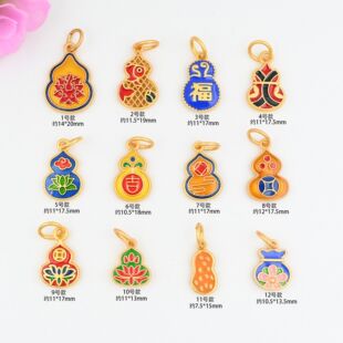 �~���𾫹���������朸��ֵ���diy�Ʒ������l