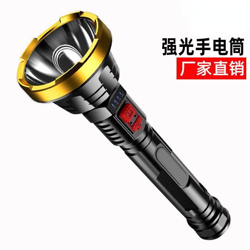 跨境强光充电超亮小氙气特种兵光杯家用户外便携多功能led手电筒