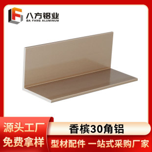 ���I�X�Ͻ�L�͵�߅���X�Ͳ�30*30����܇�g���ìF؛�X���g�Ը��X��