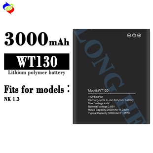 Suitable for Nokia Nk 1.3 New Mobile Phone Battery Wt130 Large Capacity 3000Mah Factory Wholesale Export