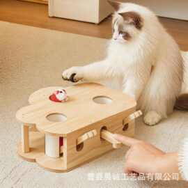木质猫咪打地鼠玩具宠物解闷老鼠逗猫自嗨玩具互动打地鼠掏洞玩具