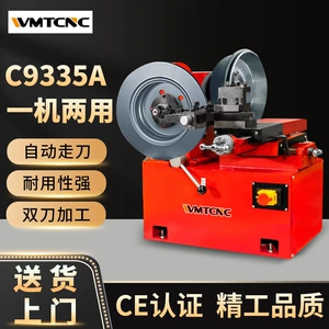 C9335A Kiçik Avtomobil Əyləc Barabanı və Disk Cilalama Təmir Maşını