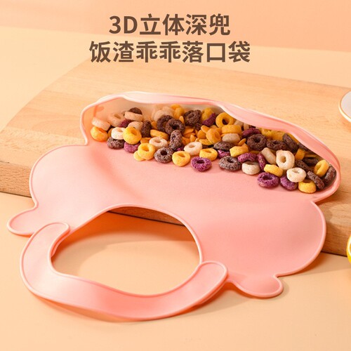 Cute style soft rubber baby bib eating bag children's bib cartoon three-dimensional no-wash waterproof and leak-proof eating bag