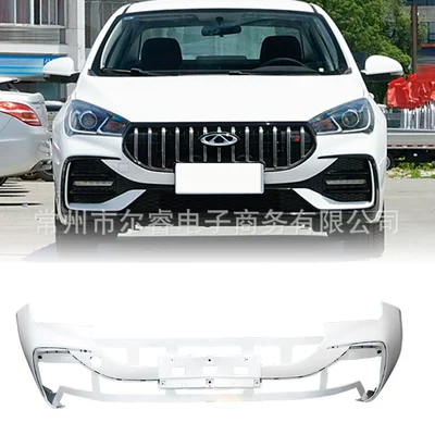 Suitable for Chery Arrizo 5, including the front and rear bumpers, 2024 model (Bumper)
