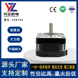 微型电动机;其他电动机;机械用电动机