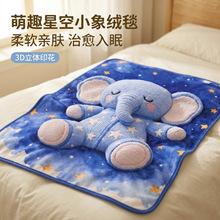 3D����ɐ��ǿ�С��ӡ�����]�����߅�q̺DIY���Ƕ���Ԫ��߅����