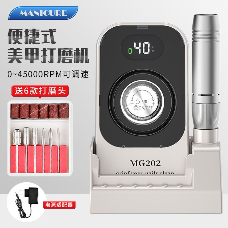 Botón de botón de pulido de uñas portátil, pulido de escritorio, herramienta de pulido de uñas, pulidora de uñas, eliminación profesional de uñas