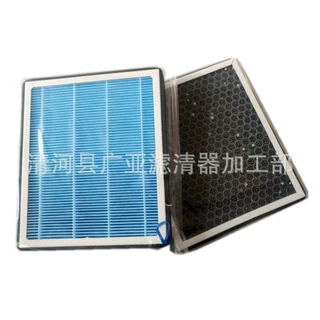 适用于小鹏P5秦 宋空调滤芯汽车滤芯配件空调滤清器4cm厚