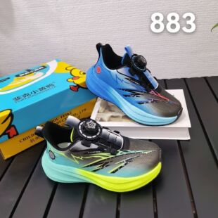 쳿�С�S��Ƥ���к����e��Ь2026�＾�¿��ͯ�r���p���\��Ь883